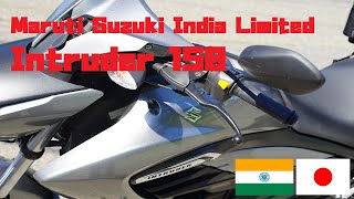 SUZUKI INTRUDER 150に乗る！ [upl. by Iznek]