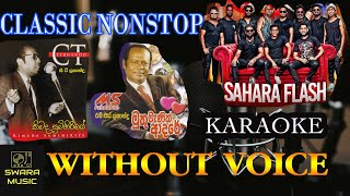 sahara flash classic nonstop karaoke [upl. by Aihsenot635]