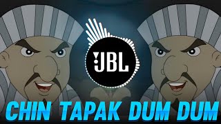 🌬 CHIN TAPAK DUM DUM REMIX 🌊 INSTGRAM VIRAL SONG ❤️‍🔥 CHOTA BHEEM SONG 🥀 DJ JANNI 🦅 [upl. by Idnir]