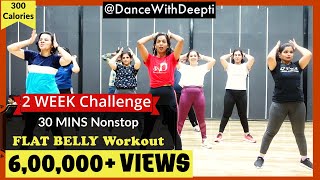 DWD110  30mins Daily BELLY FAT BURN Workout  Katrina Kaif  Easy Exercise to Lose weight 35kgs [upl. by Keily]