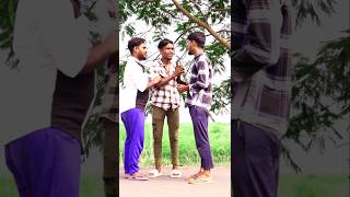 Mobile chori kar liya 😂 youtubeshorts shortvideos shorts comedyshorts funnyvideo funny [upl. by Wightman]