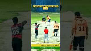 Fast Bowling🗿Spin Bowling🤡 Comment your favourite bowling cricketshorts cricket funnyshorts [upl. by Ojyma822]