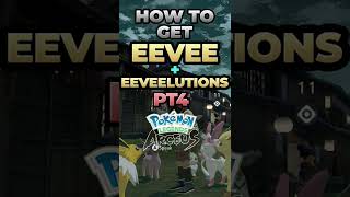 UMBREON amp ESPEON How To Get Eevee AND Eeveelutions in Pokémon Legends Arceus Part 4 [upl. by Pelagias326]