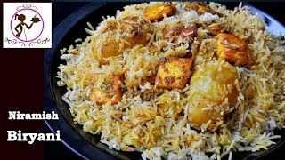 পেঁয়াজ রসুন ছাড়া বিরিয়ানি  Bengali Veg Biryani  Niramish Biryani  Aloo Paneer Biryani Recipe [upl. by Idnis]