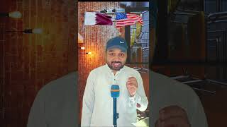 USA Visa free Entry for Qatar  localpodcast usa usavisa qatar foryou [upl. by Harsho483]