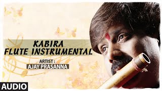 Official Song Kabira  Flute Instrumental  Ajay Prasanna  Pritam  Full Audio  TSeries classics [upl. by Prud]