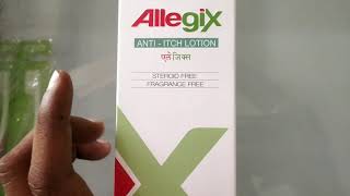 Allegix anti itch lotion Dermatologist skin care products allegix anti itch lotion allegix lotion [upl. by Wincer]