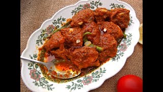 স্পেশাল চিকেন ভুনা আচারি চিকেন  Achaari Chicken Vuna  Achari murgi Bhuna Recipe  Bangla [upl. by Templa311]