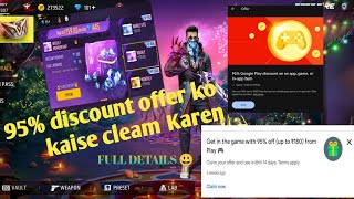 Play Store ka 95 discount offer kaise free fire main weekly membership apply Karen full details ff [upl. by Oiramat]