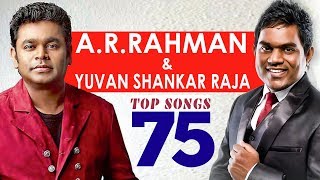 TOP 75 Songs  AR Rahman amp Yuvan Shankar raja  One Stop Jukebox  Shankar Mahadevan  Hariharan [upl. by Anifur460]