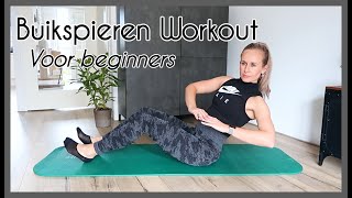 10 min Buikspieroefeningen voor beginners  Buikspieren workout voor thuis OPTIMAVITA [upl. by Ennaharas]