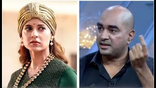 Kangana Ranaut के साथ Manikarnika में हुए विवाद पर Director Krish के बड़े खुलासे Shudh Manoranjan [upl. by Maclaine]