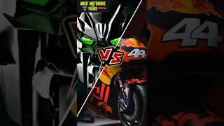 The powerfull KTM rc16😱 vs Kawasaki ninja H2r 👽motogp h2r youtubeshorts shorts [upl. by Ydissahc]