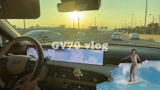 서핑하고 차긁고 셀프보수하는 Vlog  GV70 서핑 보드캐리 웨이브파크  흠집제거제 셀프보수 마스터벤 컴파운드 GV70 컴파운드 서핑 [upl. by Androw851]