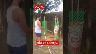 Daily Mini Vlog  Day 16  Vlog in Hindi  rural Life vlog Minivlog vlogs [upl. by Gotthelf]