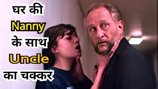 RevengeThriller जब आपका काला अतीत आपके पीछे पड़ जाए  InExorable Movie Explained In Hindi [upl. by Fidole]