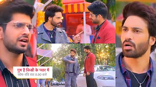 Ghum Hai Kisikey Pyaar Meiin Today Episode Promo 9 Nov 2024Rajat takra gya Dev se Pyar ke charcha [upl. by Arinaj]