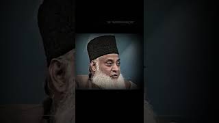 Dr Israr Ahmed Short  Emotional Status  WaytoAllah [upl. by Aiclef]