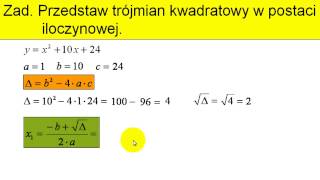 Postać iloczynowa funkcji kwadratowej  Zadanie  Matfiz24pl [upl. by Atniuq]