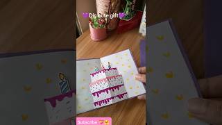 Cute gift idea💜✨shorts papercraft diy craft handmade giftideas [upl. by Dedra]