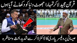 Heated Debate with Christian Professor Dr Zakir Naik Latest Question Answer [upl. by Kazimir]