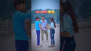 Milenge Hum Nahi Full Video  Kunaal Vermaa  Aditya Dev  Latest Songs 2024  Hindi Songs 2024 [upl. by Brandenburg]