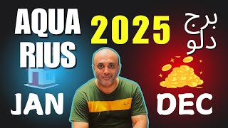 AQUARIUS 2025 II YEARLY HOROSCOPE 2025 II Daily Astrology II AQUARIUS ASTROLOGY Predictions 2025 [upl. by Hagi594]