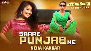 Neha Kakkar New Song 2016 Ft Gippy Grewal Music Dr Zeus [upl. by Idnerb]