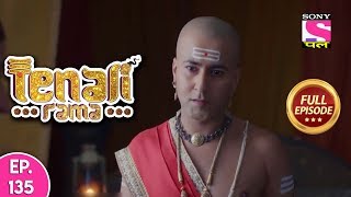 Tenali Rama  Full Episode 135 [upl. by Rosalind]