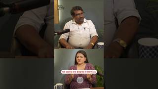 ইনহেলার কি একদম ছোট বাচ্চাদের জন্য নিরাপদ shorts bengalipodcast SongeSangita doctor inhaler [upl. by Reichel969]