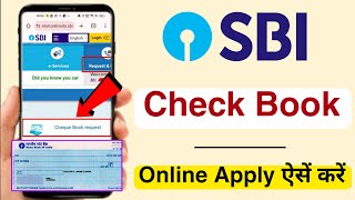 SBI Check Book Online Apply  State Bank Of India Check Book Request Online 2024 [upl. by Esma80]