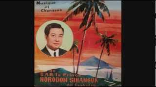 Priere Dans la Nuit  Norodom Sihanouk [upl. by Tallbot]