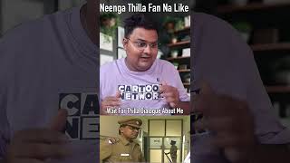 Kolangal Thilla Inspector Viral Tamil Troll Comdey shorts Tamil Seiral Troll [upl. by Anialem]