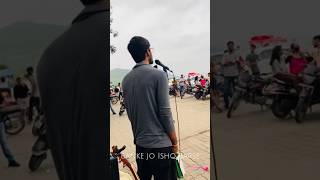 Teri meri kahani  the busking show udaipur srd beatz music liveshow subscribe share [upl. by Lindblad624]