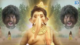 महाशक्ति के सामने जब निगल लिया गणेशजी को असुर ने  Vignaharta Ganesh  Latest Full Episode 751 HD [upl. by Leinaj268]