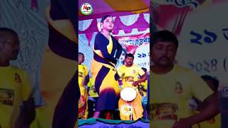 Piu Rini Mahato new Jhumur song পিউ purulia jhargram dancepurulianewsong [upl. by Adnamaa229]