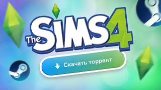 ⭐️ КАК СКАЧАТЬ SIMS 4 БЕСПЛАТНО со ВСЕМИ НОВЫМИ ДОПОЛНЕНИЯМИ  рабочая ГАЛЕРЕЯ 2024 [upl. by Yup]