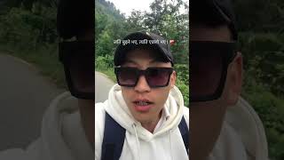 shortvideo travel bikelover subscribe [upl. by Tol928]