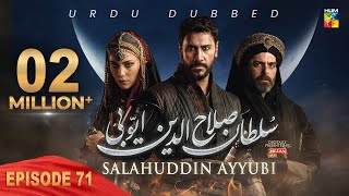 Sultan Salahuddin Ayyubi  Episode 71  Urdu Dubbed  12 September 24  Presented By Mezan  HUM TV [upl. by Skier]