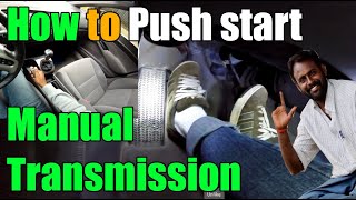 1 How to roll push start manual transmission [upl. by Dnartreb962]