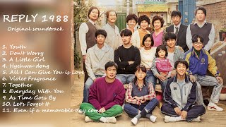 Reply 1988 OST Playlist  Full [upl. by Nosam50]