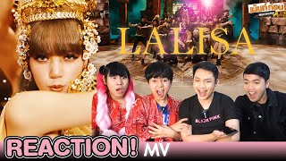 ดู3รอบนะ ภูมิใจในตัวเธอ Reaction MV LALISA SOLO ลิซ่า BLACKPINK  พาเข้าด้อม BLACKPINK  Mentkorn [upl. by Neil]