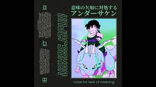 undersaken  cope for lack of meaning vol 2 [upl. by Longwood]