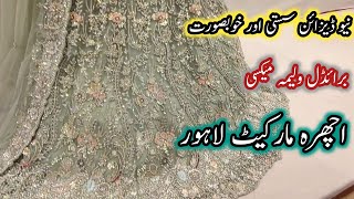 low pricebridal waleema maxi dressesbridal waleema maxi dress designsichhra market lahore [upl. by Lukash]