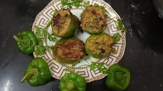 भरवा शिमला मिर्च आलू की टेस्टी सब्ज़ी  Shimla Mirch with Aloo stuffing  Stuffed Capsicum Potato [upl. by Onida]