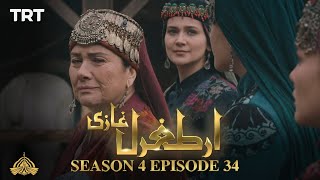 Ertugrul Ghazi Urdu  Episode 34  Season 4 [upl. by Nomrah411]