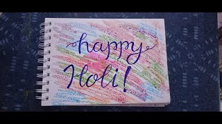 Happy Holi [upl. by Epuladaugairam659]