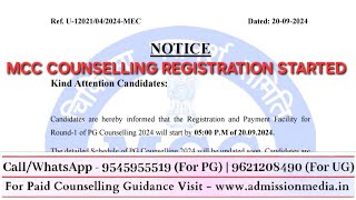 Neet PG 2024 MCC Counselling Schedule  MCC Counselling Registration Started neetpg2024counselling [upl. by Assanav]