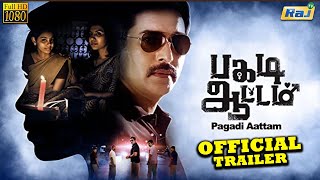 Pagadi Aattam Movie Trailer  Rahman  Gowri Nandha  Surendar  Ram K Chandran  Raj Television [upl. by Asus]