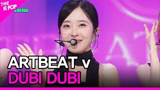 ARTBEAT v DUBI DUBI THE SHOW 230815 [upl. by Enala]